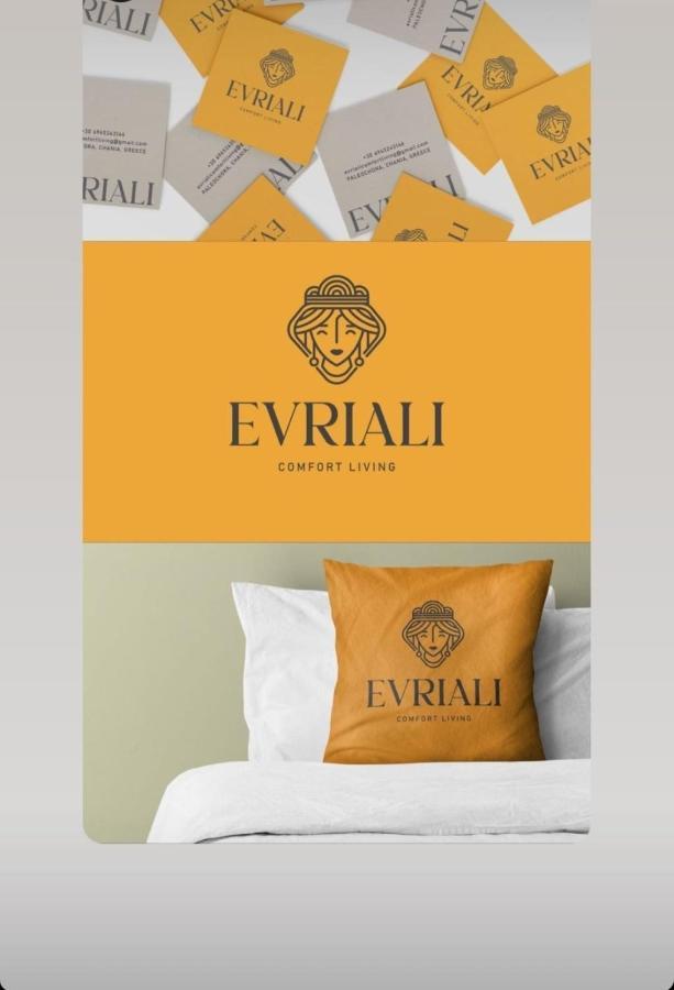 Evriali Comfort Living Palaiochora Bagian luar foto